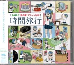 2025年最新】connected over theの人気アイテム - メルカリ
