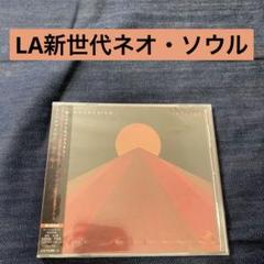 2025年最新】MOONchild voyagerの人気アイテム - メルカリ