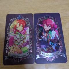 月永レオ あんスタ Museum Card ミュージアムカード 10点