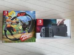 Nintendo Switch 本体 + リングフィットアドベンチャー