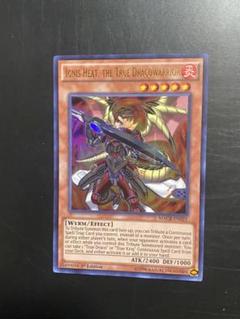 遊戯王 アーティファクト 英語 デッキパーツ 2025年最新】 遊戯王 英語 デッキの人気アイテム - メルカリ