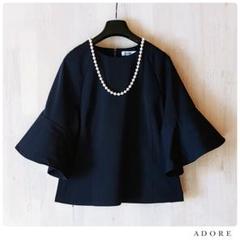 滝沢眞規子 さん着用 マルニMARNI トップス ブラウス チュニック