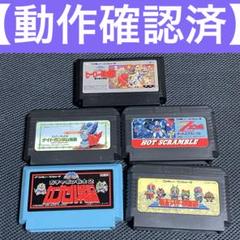 贅沢屋の 2025年最新】SDヒーロー総決戦 ファミコンの人気 倒せ!悪の軍団 Nintendo Switch