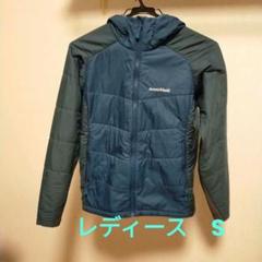 U.L.サーマラップ ジャケット Women's｜モンベル