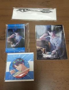 Paradox Live 2023年 BIRTHDAY GOODS 犬飼 憂人