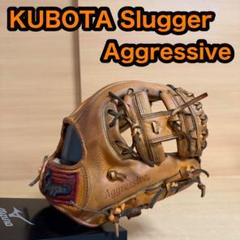 KUBOTA 久保田スラッガー アグレッシブ 一般軟式用 内野手 野球 グローブ