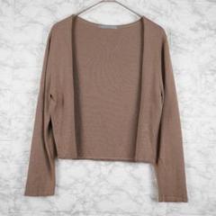 theory luxe カーディガン ブラウン 40サイズ レーヨン ナイロン