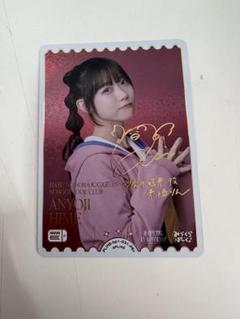 2025年最新】来栖りん ラブカの人気アイテム - メルカリ