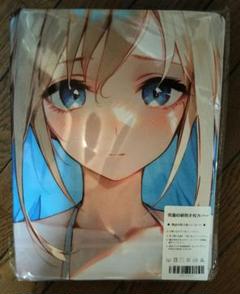 大判バスタオル ウマ娘 マチカネフクキタル タペストリー 抱き枕カバー 超大 大判タオル ウマ娘 ゴールドシチー 超大バスタオル タペストリー