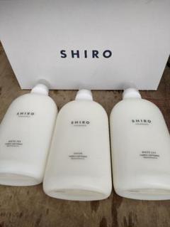 SHIRO 柔軟剤 3本セット 500mlのサムネイル