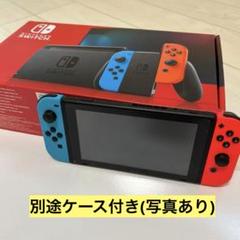 2025年最新】nintendo switch lite 未開封の人気アイテム - メルカリ
