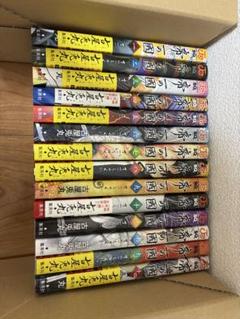 帝一の國　全巻セット 帝一の國 漫画 全巻セット 1巻〜14巻 - メルカリ