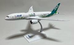 2025年最新】JA874Aの人気アイテム - メルカリ