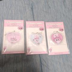 Esther Bunny エスターバニー キラキラアクリルキーチェーン ３点