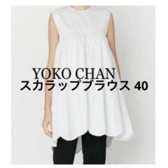 yokochan チュニック　40 ブラック 大きいサイズ】ステッチ刺繍デザインチュニックTシャツ /洗える