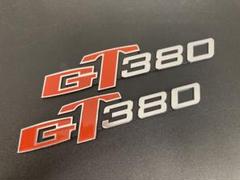 ウェビックガレージセール | スズキ GT380 GT380 サイドカウル