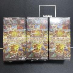 遊戯王 クォーターセンチュリーアートコレクション 3BOX