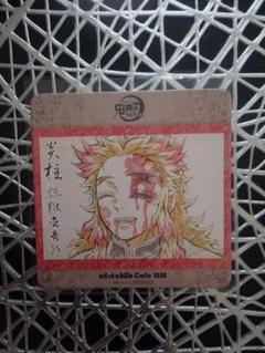 鬼滅の刃 ufotable カフェ ダイニング 柱展 サウナ 煉獄 コースター 鬼滅の刃 コースター 柱展 横顔 サウナセット - メルカリ
