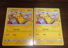 ポケモンカードゲーム 海外マクドナルド ピカチュウ 2枚セット