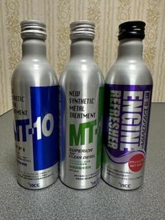 Mini MT-10 EFFI 合成オイル添加剤 10本セット ACE MT-10 EFFI（エムティー テン エフィ）プレミアム・メタル