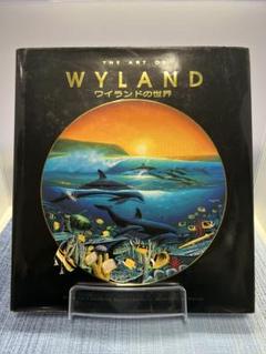【限定品】Robert Wyland ロバート・ワイランド アクリルオブジェ wyland original products for sale | eBay