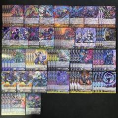 シャドウパラディン ルアード 超越 デッキ