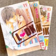 2025年最新】L・DKの人気アイテム - メルカリ