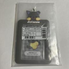 2025年最新】jochum ピーハイ トレカホルダーの人気アイテム