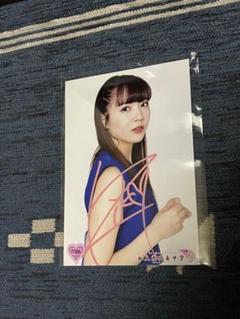 2025年最新】中山莉子 サインの人気アイテム - メルカリ