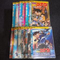 【レンタル落ち】 名探偵コナン 劇場版 DVD 全12枚セット アニメ