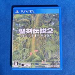 聖剣伝説2 SECRET of MANA