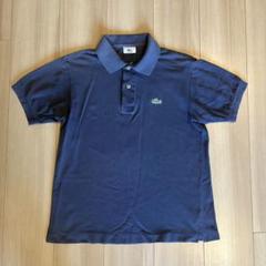 ラコステ ポロシャツ L1212 ネイビー LACOSTE - メルカリ