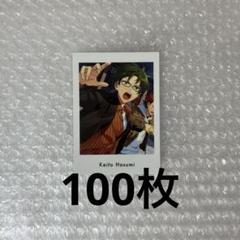 2025年最新】蓮巳敬人 ぱしゃっつの人気アイテム - メルカリ