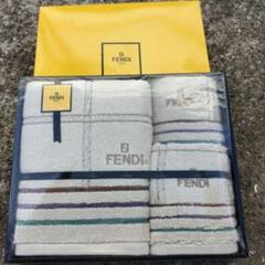 2025年最新】fendi タオルセットの人気アイテム - メルカリ