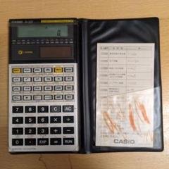 未使用品　CASIO fx-50F 関数電卓 2025年最新】CASIO FX-50Fの人気アイテム - メルカリ