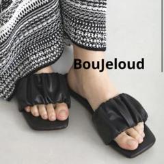 BouJeloudギャザーフィットサンダル