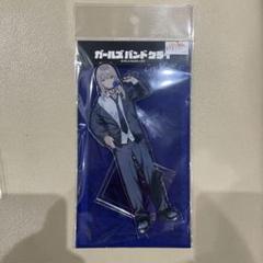 【新品未開封】ヴィレヴァン限定 ガルクラFree time缶バッジ1BOX全9種 新品未開封】ヴィレヴァン限定 ガルクラFree time缶バッジBOX 全