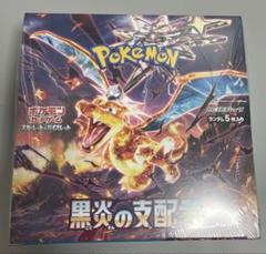 はゆは⭐︎プロフ必読⭐︎ の出品した商品 - メルカリ
