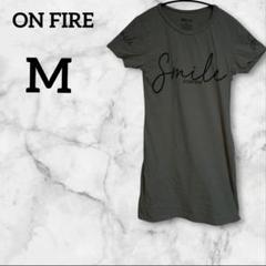 ON FIRE【M】 半袖ロング Tシャツ 　ベージュ