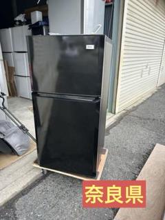 2025年最新】Haier 冷蔵庫・冷凍庫の人気アイテム - メルカリ
