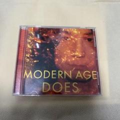 DOES MODERN AGE