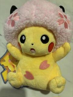 ポケモンセンター限定 桜アフロのピカチュウ ぬいぐるみ マスコット 新品未使用 ポケモンセンター トウキョーdx 限定 桜アフロのピカチュウ