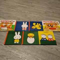 絵本セット