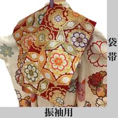 ◎mo-2173 袋帯 振袖用 長さ442 幅31 7-14 - メルカリ