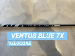 ファッション姫 通販 2025年最新】VENTUS メルカリ - 7xの人気アイテム blue クラブ
