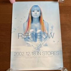 ① 新品 非売品 浜崎あゆみ Rainbow 告知ポスター レインボー B2 ① 新品 非売品 浜崎あゆみ Rainbow 告知ポスター レインボー B2