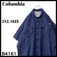 古着 コロンビア ナイロン製 半袖シャツ ワークシャツ UVカット 紺 2XL