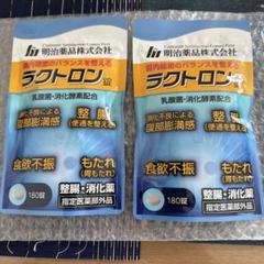 プロフ必読⭐︎tomochi Tomochi(プロフ必読) の出品した商品 - メルカリ