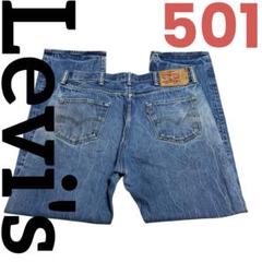 vintage "Levi's リーバイス" 501 デニムパンツ　ジーンズ定番のサムネイル