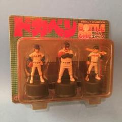 2025年最新】ドカベン フィギュアの人気アイテム - メルカリ